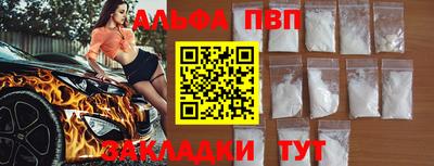 герыч Гагарин