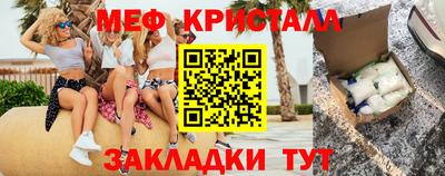герыч Гагарин