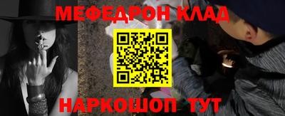 кристаллы Гатчина