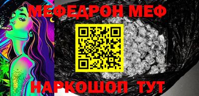 герыч Гагарин