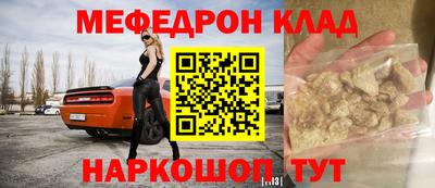 герыч Гагарин
