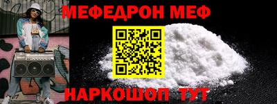 кристаллы Гатчина