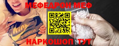 герыч Гагарин