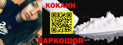 герыч Гагарин
