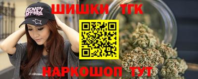 герыч Гагарин