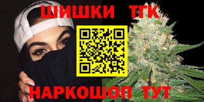 прущий лед Гай