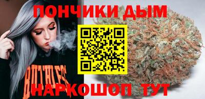кристаллы Гатчина
