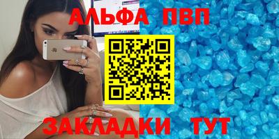 герыч Гагарин