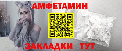 кристаллы Гатчина