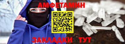 герыч Гагарин