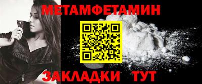 герыч Гагарин