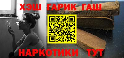 герыч Гагарин