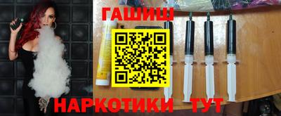 кристаллы Гатчина
