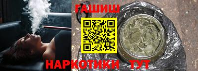 кристаллы Гатчина