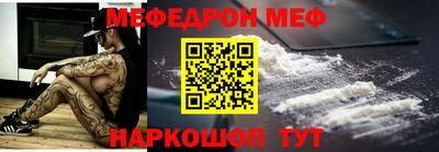герыч Гагарин
