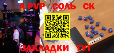 герыч Гагарин