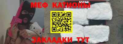 кристаллы Гатчина